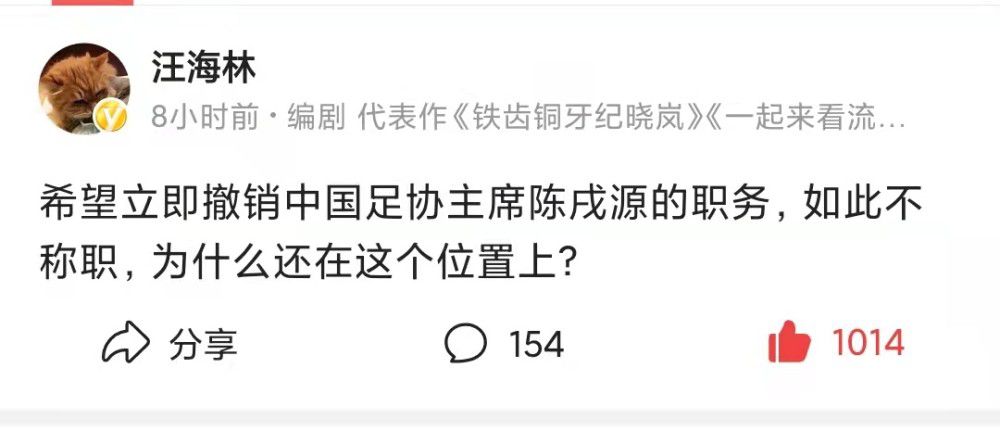 接受记者采访时，意大利名宿马切吉亚尼谈到了米兰面临的问题。